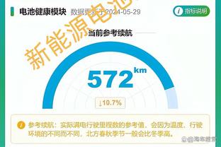 必威苹果客户端下载官网截图1